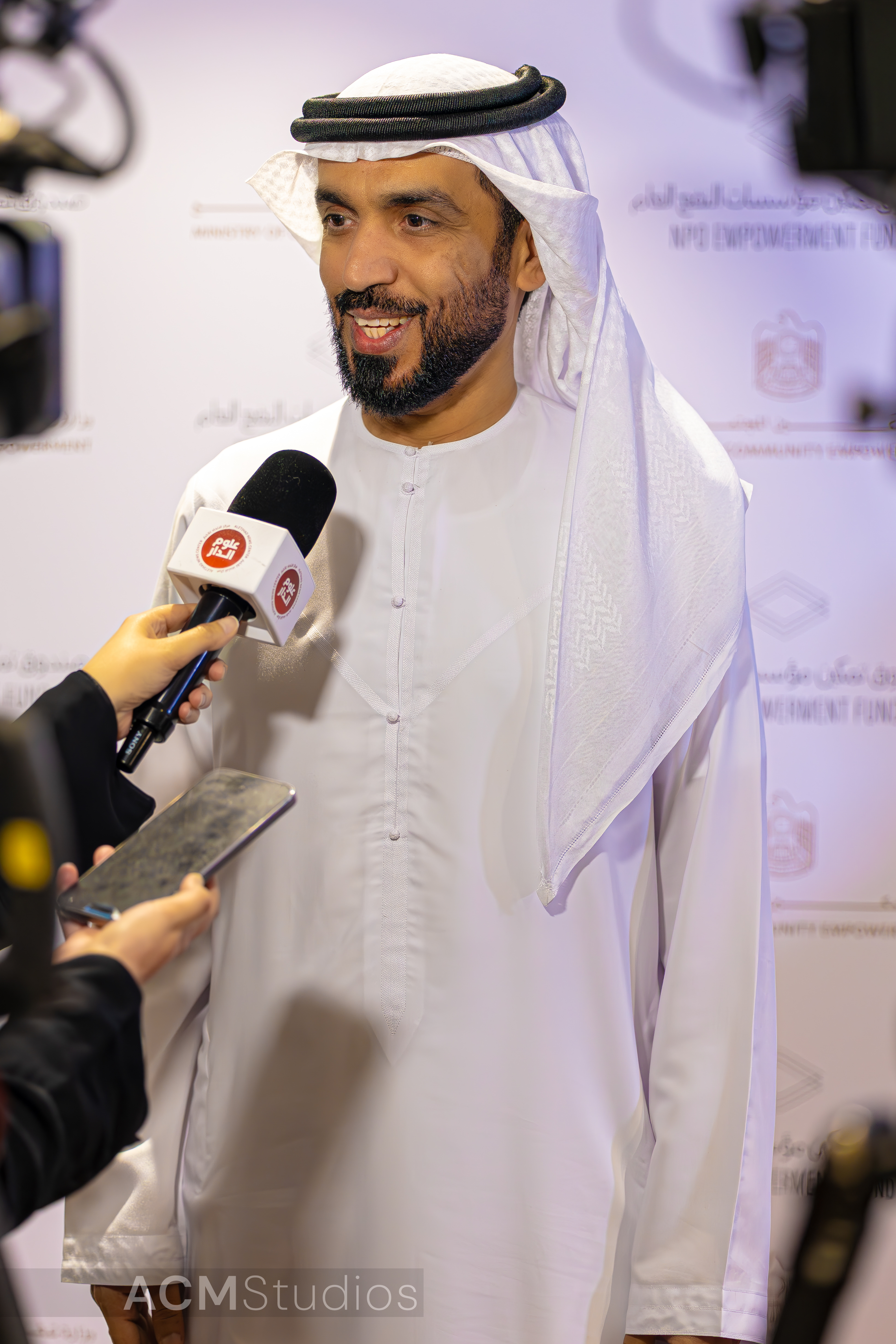 Ministry of Community Empowerment — speaker portrait